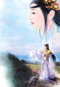 探虚陵(GL盗墓)